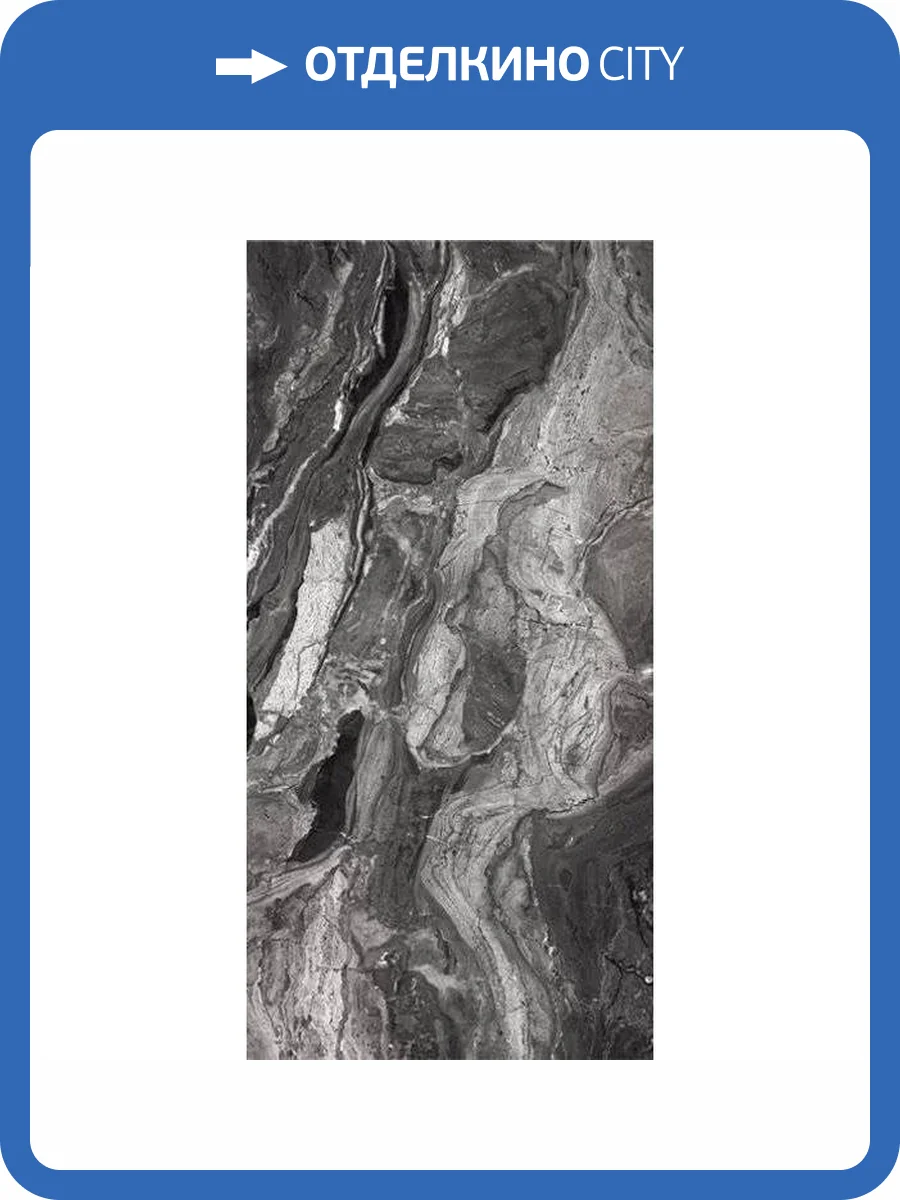 Керамогранит Art Ceramic Moris Nero High Gloss 60x120 фото 2