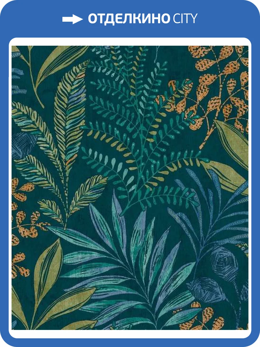 Обои Grandeco Maison MN3112 фото 2