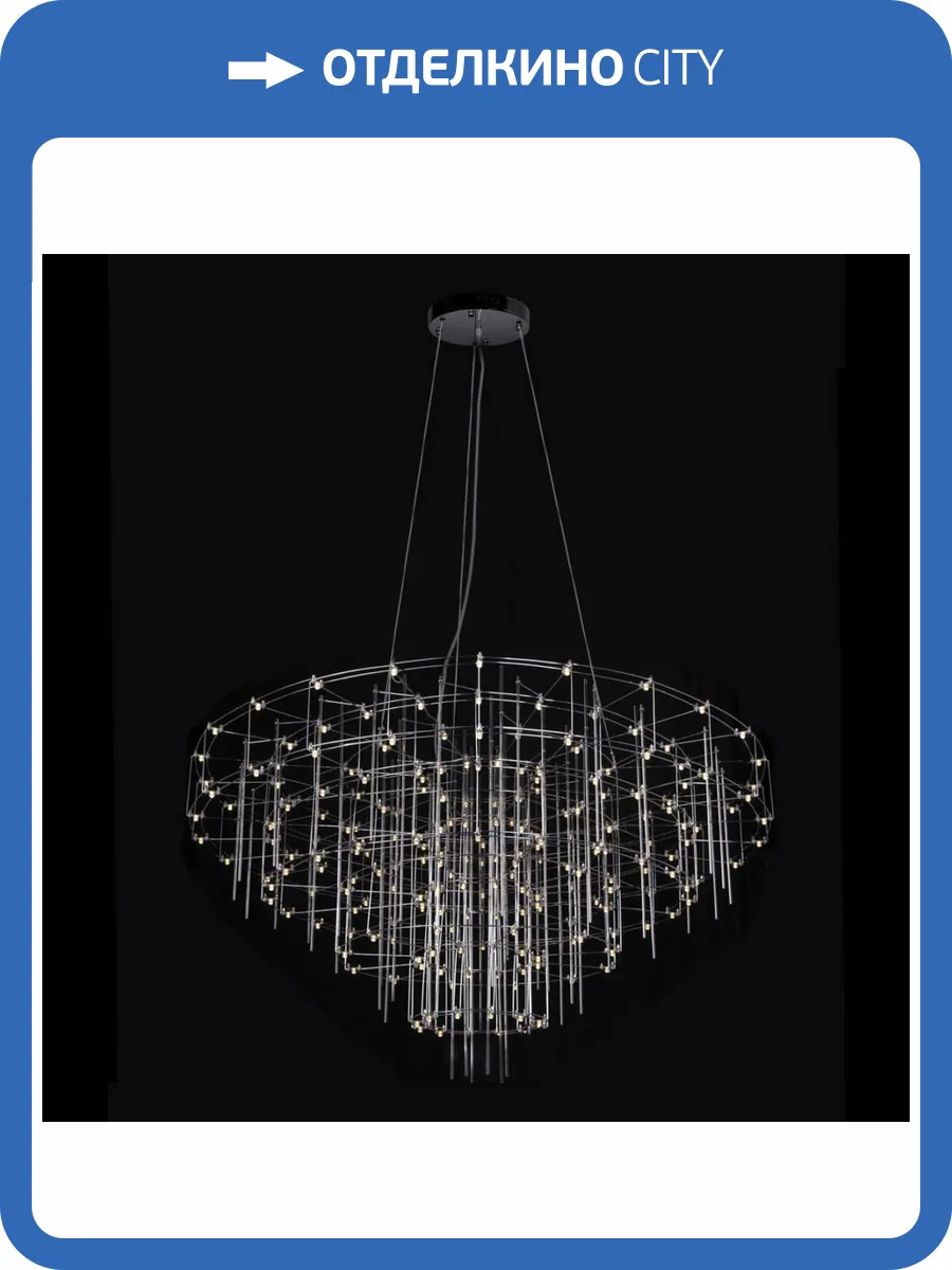 Подвесной светильник Loft IT Spy 10258/1000 фото 5