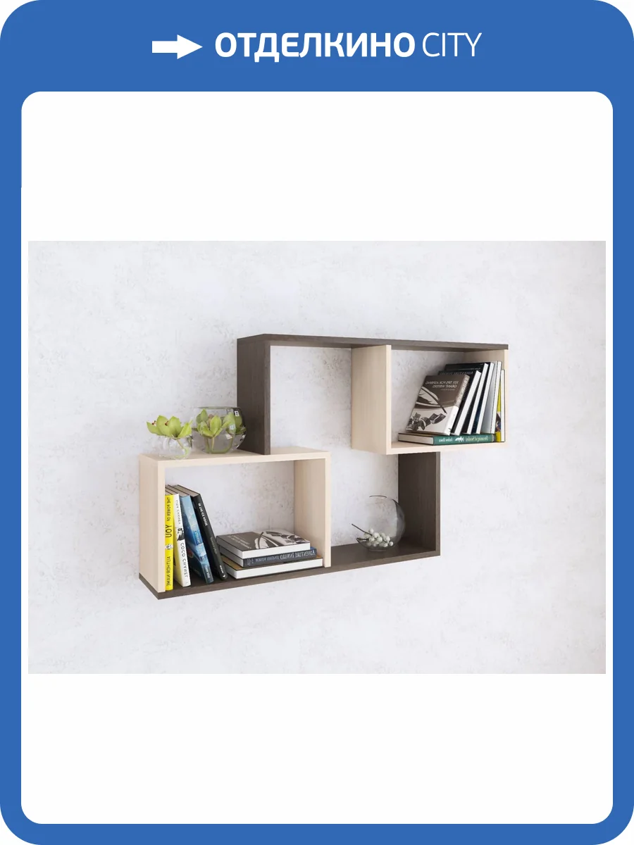 Полка навесная ТЭКС Полка 00-00003576 фото 3