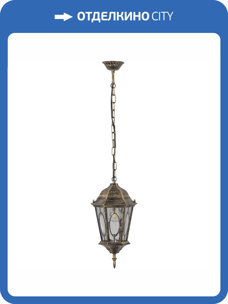 Трековый магнитный светильник Nowodvorski Focus Led 11331 фото 2