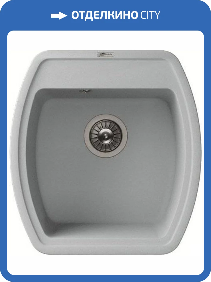 Мойка кухонная Florentina Нире 480 грей фото 4