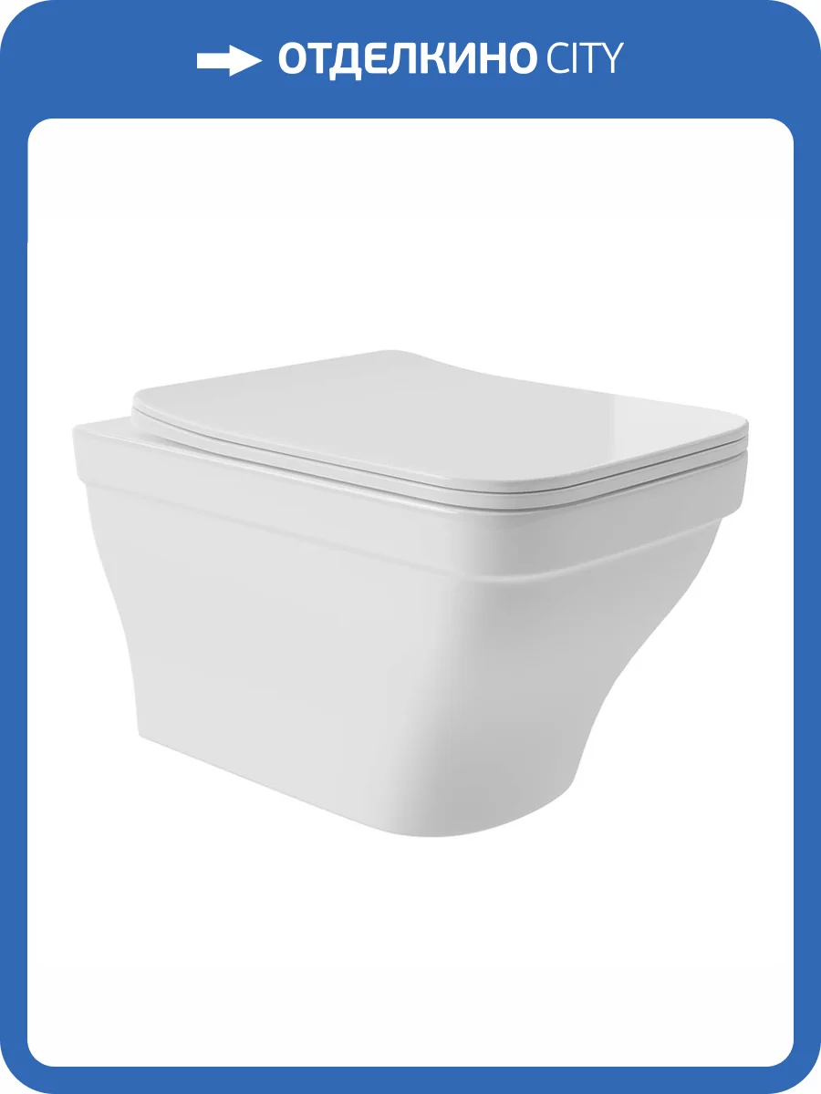 Унитаз подвесной Aqueduto Esteta EST0110 безободковый, с крышкой-сиденьем микролифт, белый глянцевый фото 7