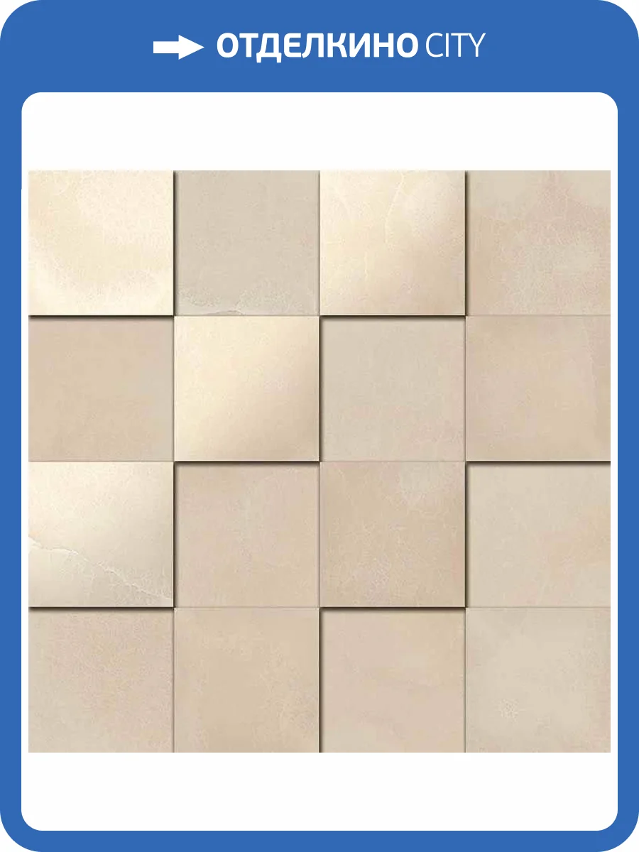 Мозаика Italon Шарм Эво 620110000053 Оникс 3D 30x30 фото 2