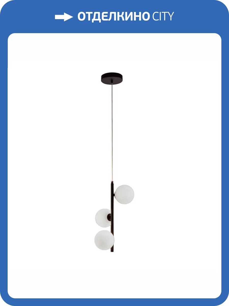 Подвесная люстра Kink Light Сида 07508-3A,19 фото 3