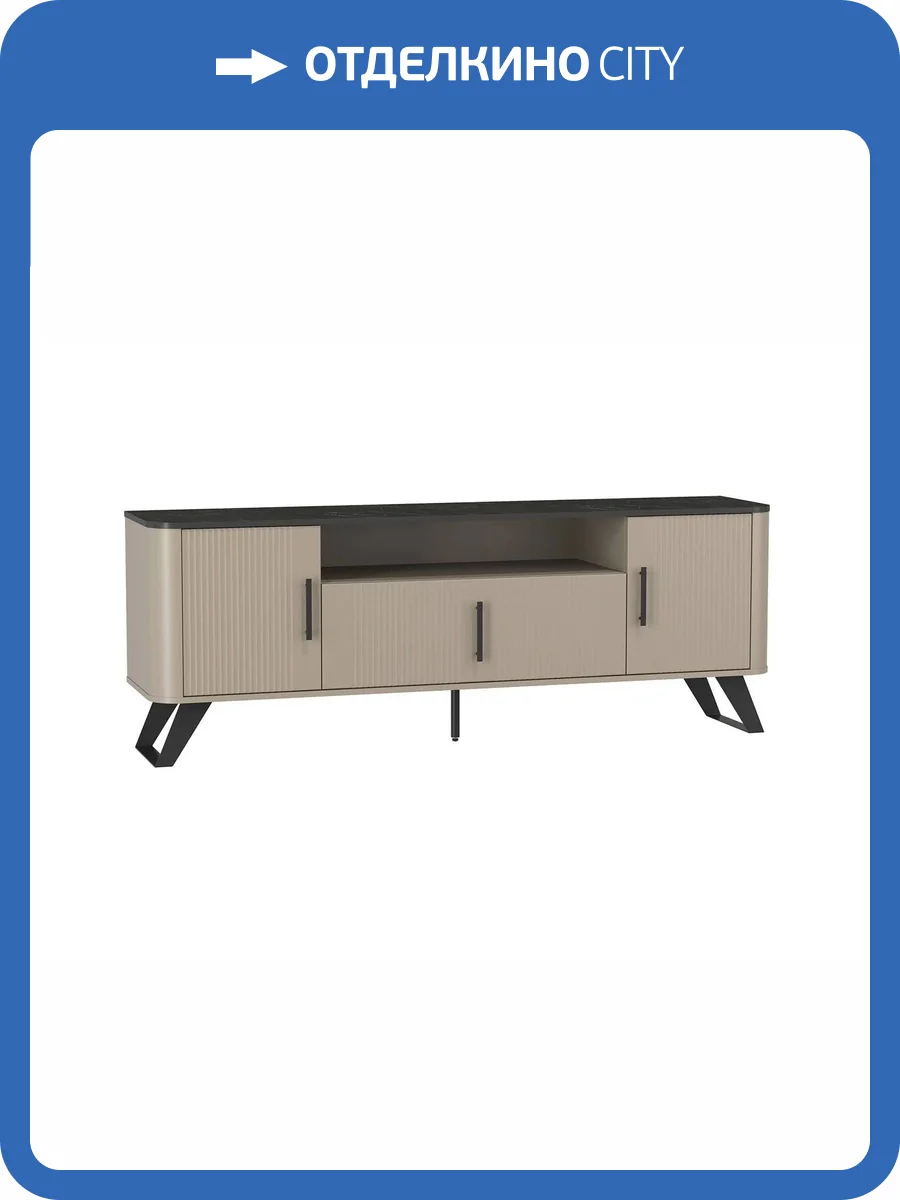 Тумба под ТВ Олмеко Фиделия 76.05 П00385406 серый камень, мрамор черный фото 3