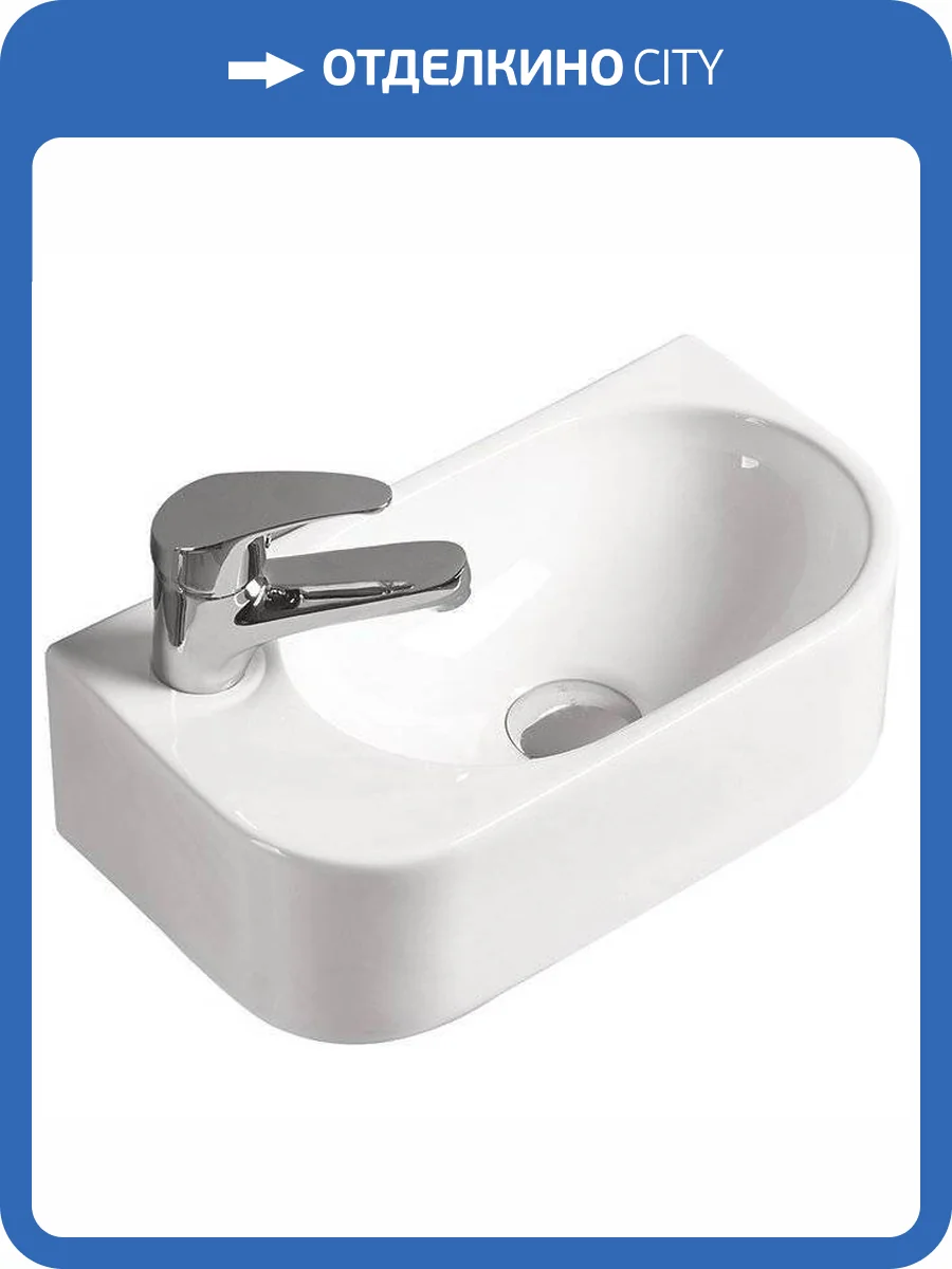 Рукомойник SantiLine SL-2014R 40 см фото 3