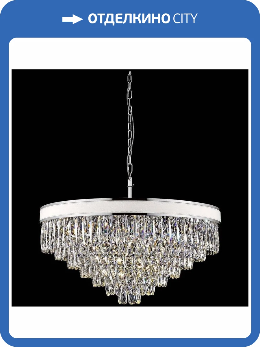 Подвесная люстра Wertmark Clarissa WE136.22.103 фото 2