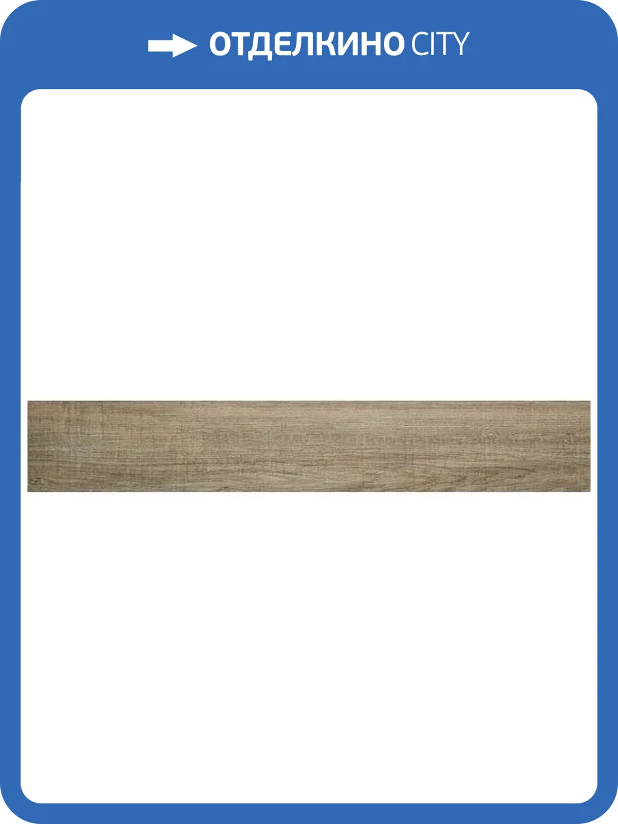 Декор Vives Orsa -Cr Musgo 14.4x89.3 фото 2