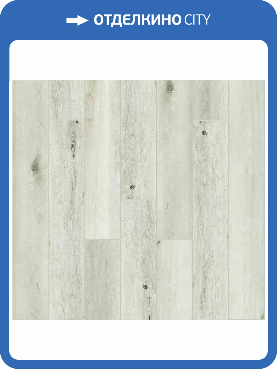 SPC Ламинат CronaFloor Radical Chic 5/43 4V RC002 Белуна 1200x180 фото 5