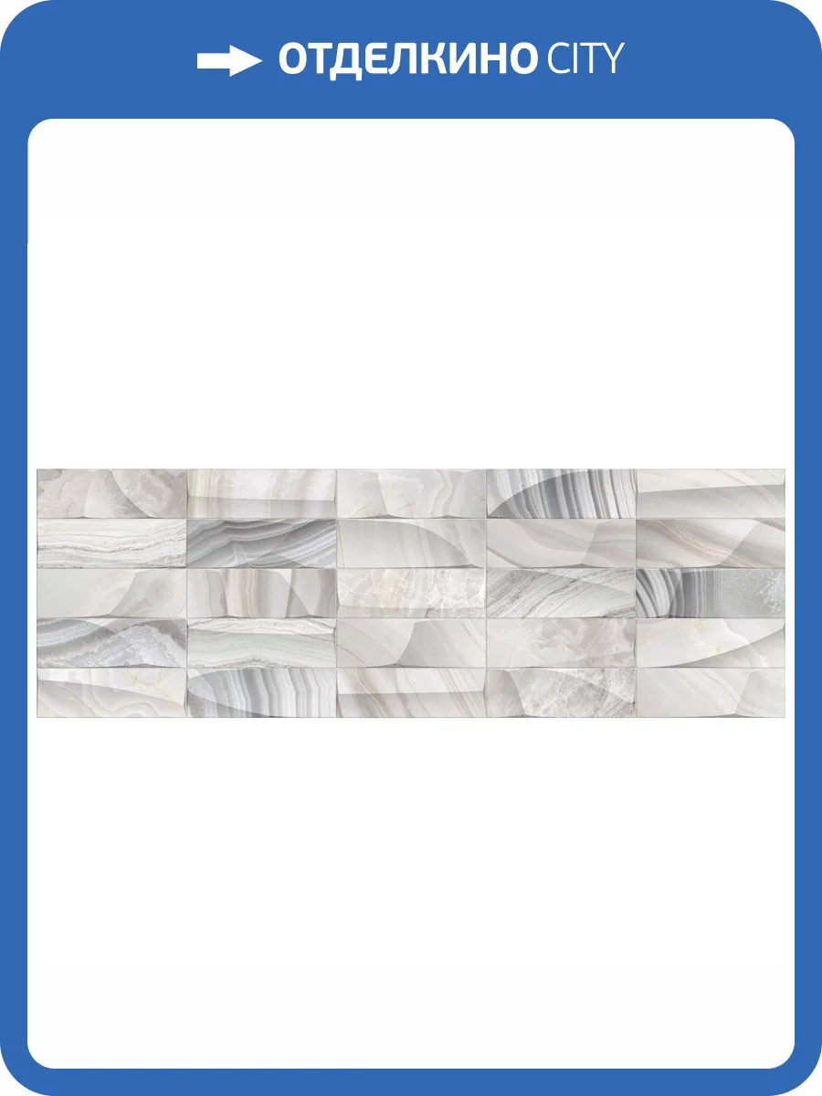 Керамическая плитка Alma Ceramica Riola TWU12RLA14R 24.6x74 фото 3