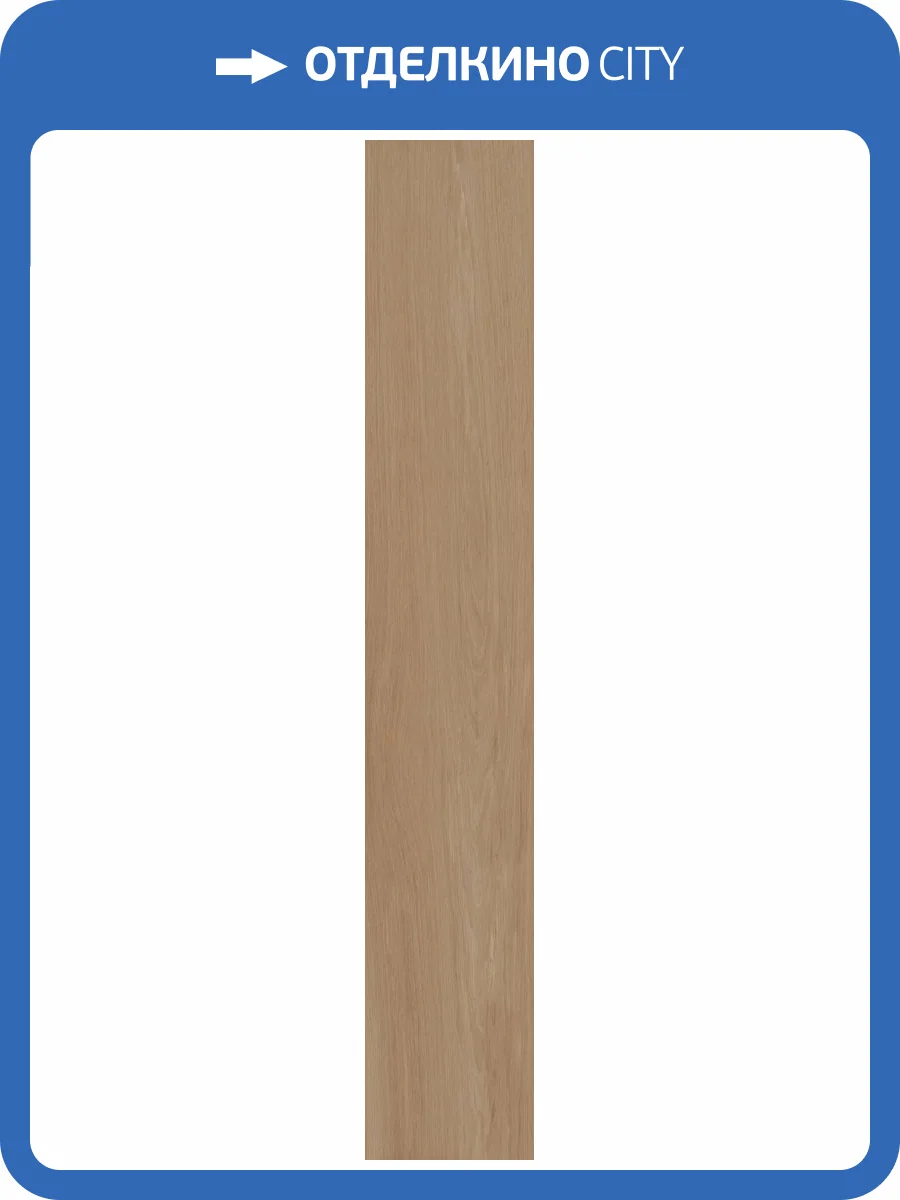 Керамогранит Kerranova Bosikom K-2162/MR/200x1200x10 Smoky 20x120 фото 20