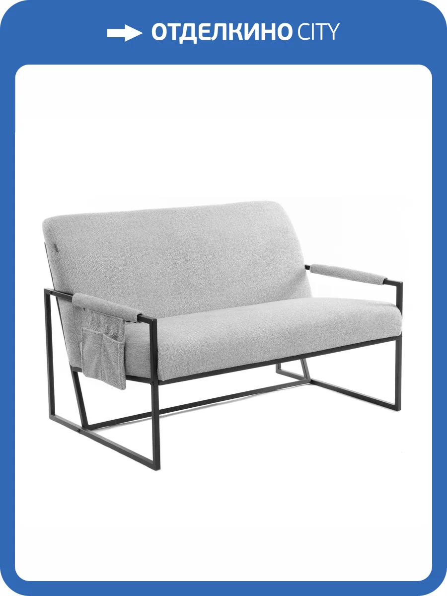 Диван Tetchair Charli lux 25185 shape silver, велюр, букле фото 14