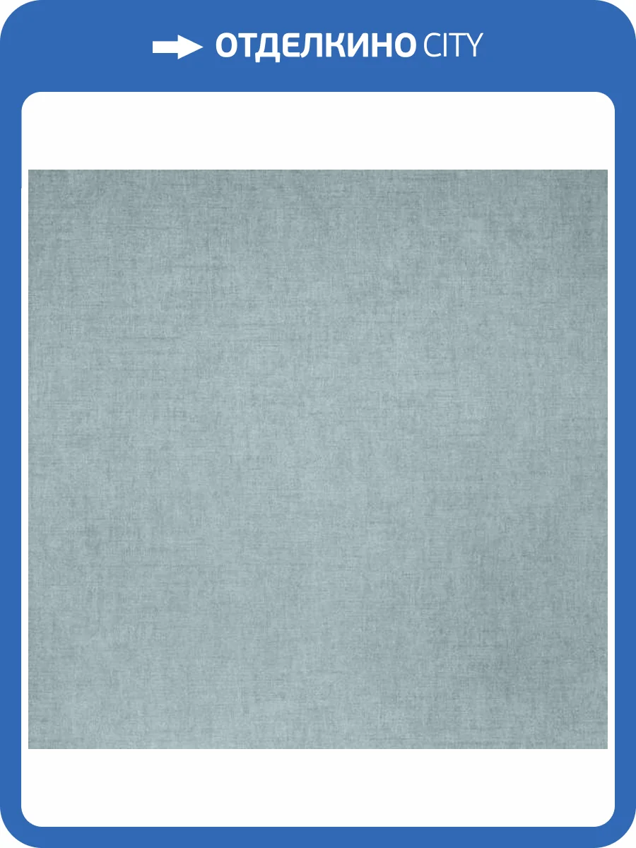 Обои Bernardo Bartalucci Coco Art 5101-8 фото 2