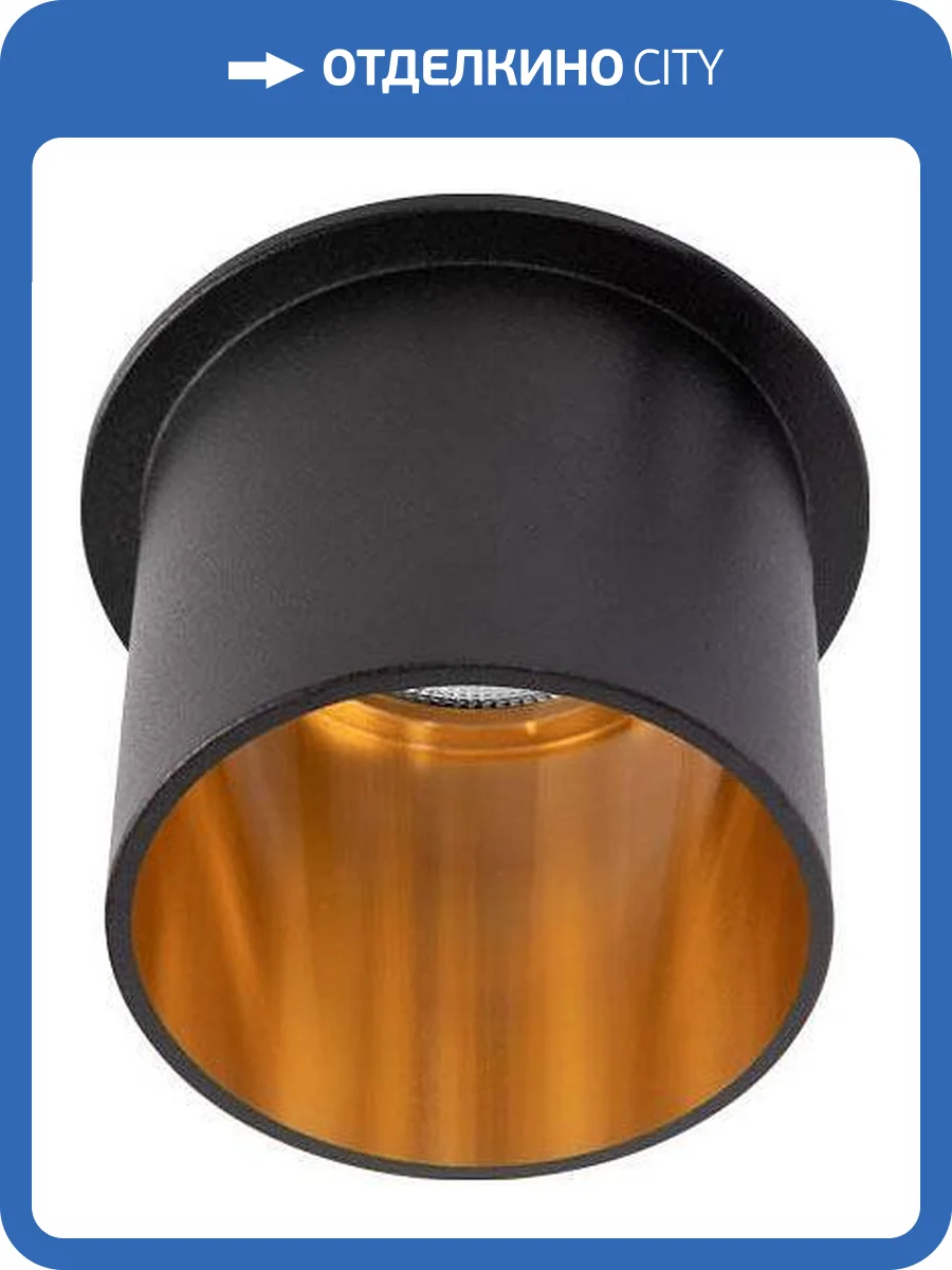 Встраиваемый светильник Loft It Limit 10343/B Black Gold фото 5