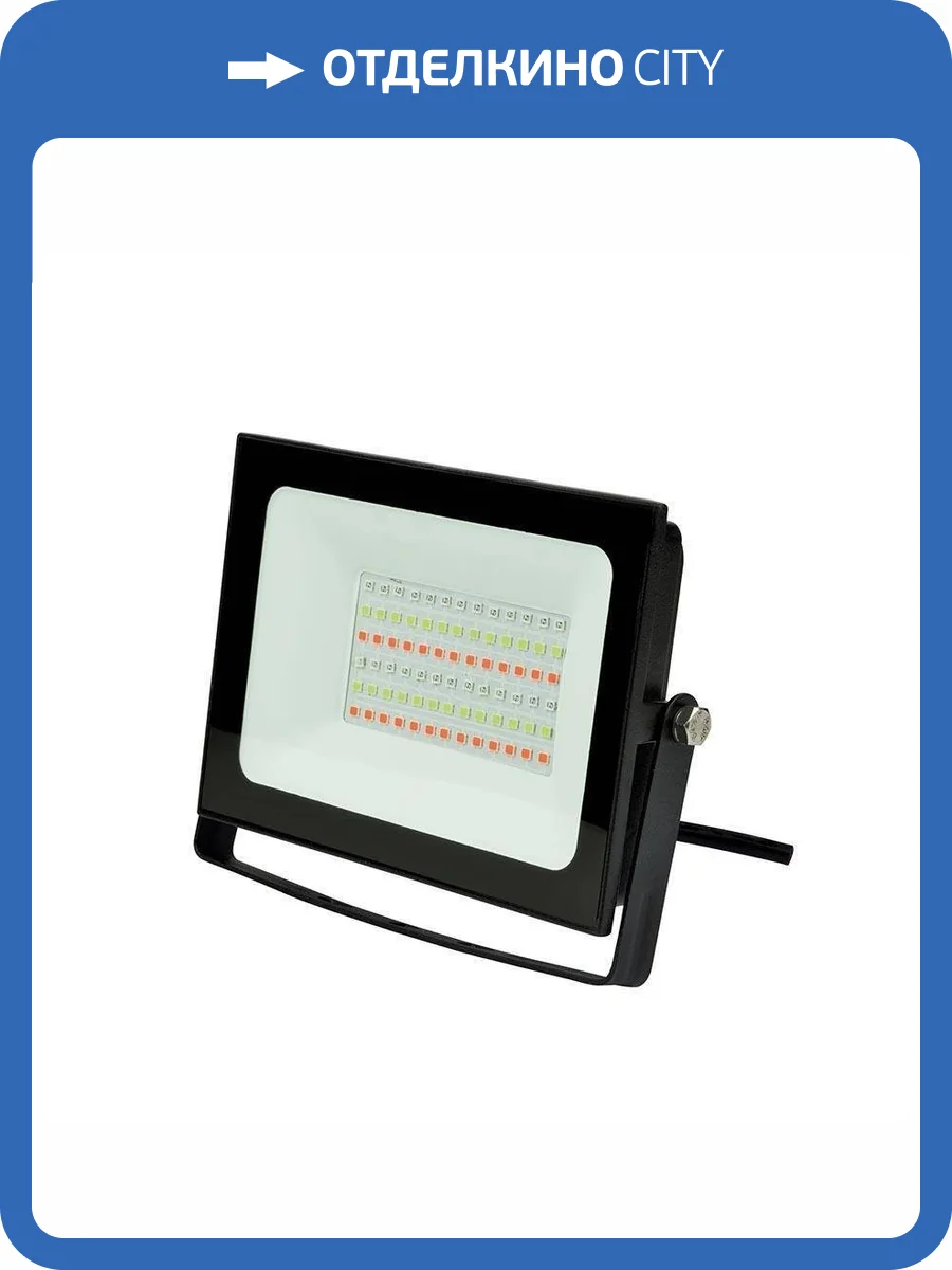 Прожектор светодиодный Uniel 30W ULF-F60-30W/RGB IP65 200-240В Black UL-00007122 фото 2