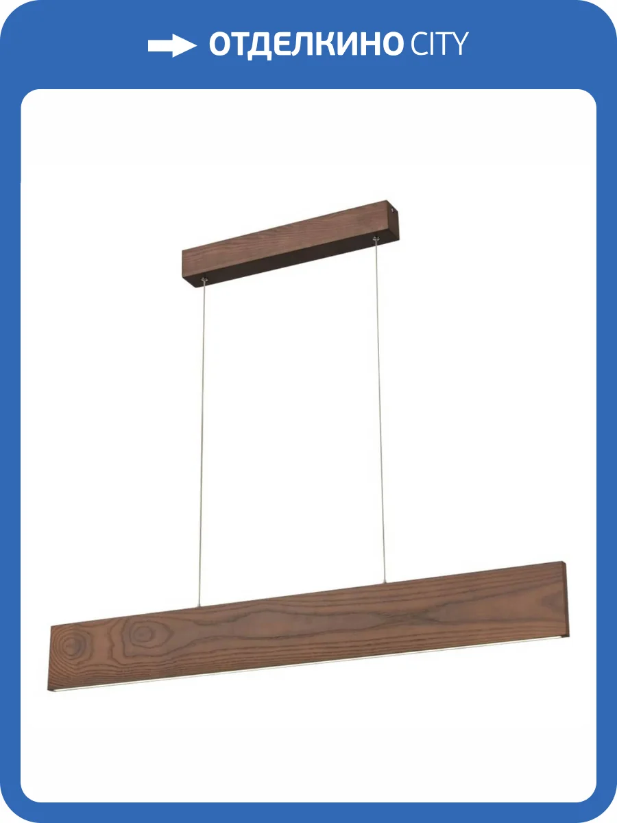 Подвесной светодиодный светильник Wertmark EDDA WE514.01.703 фото 2