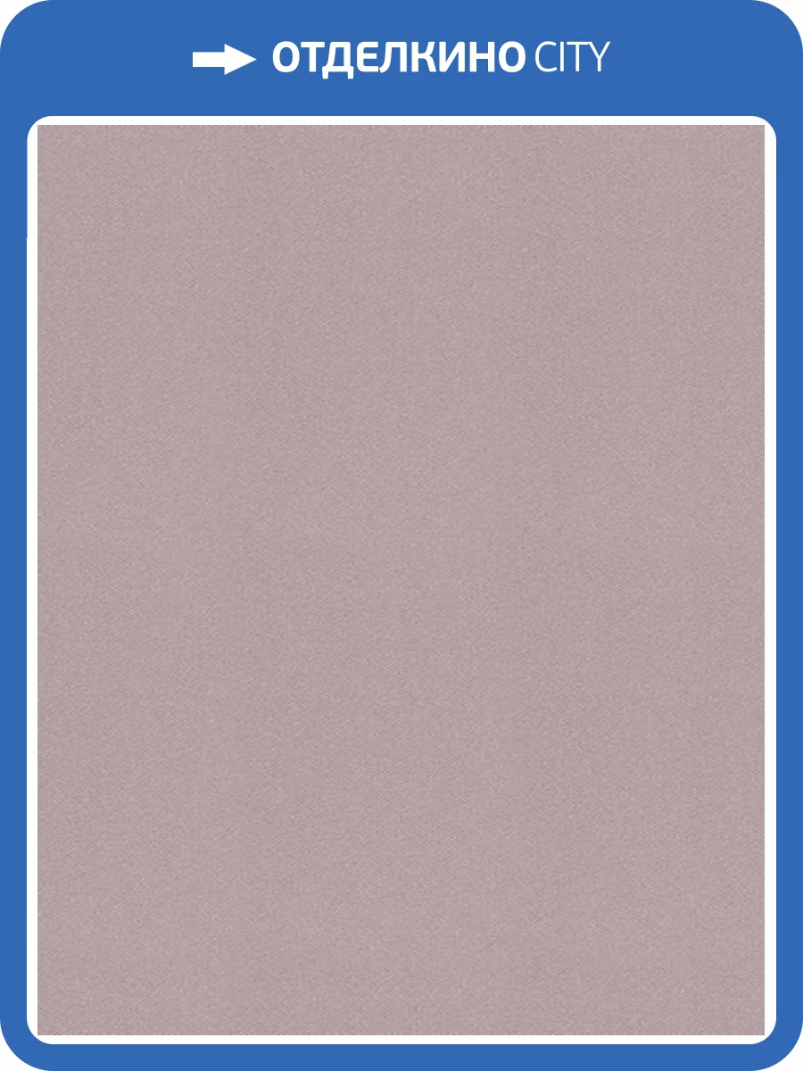 Обои Solo Feerie 3504-16 фото 2