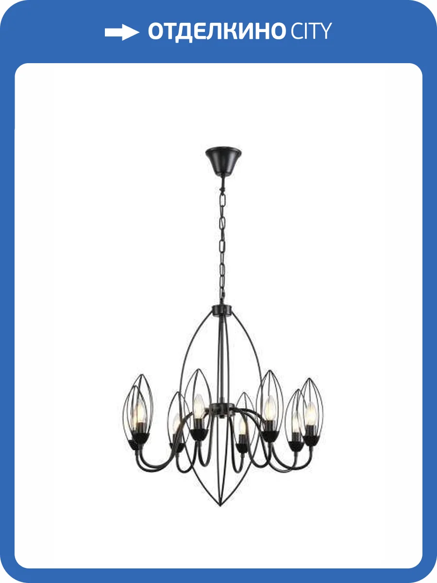 Люстра подвесная Alfa Light F3524-02 фото 2