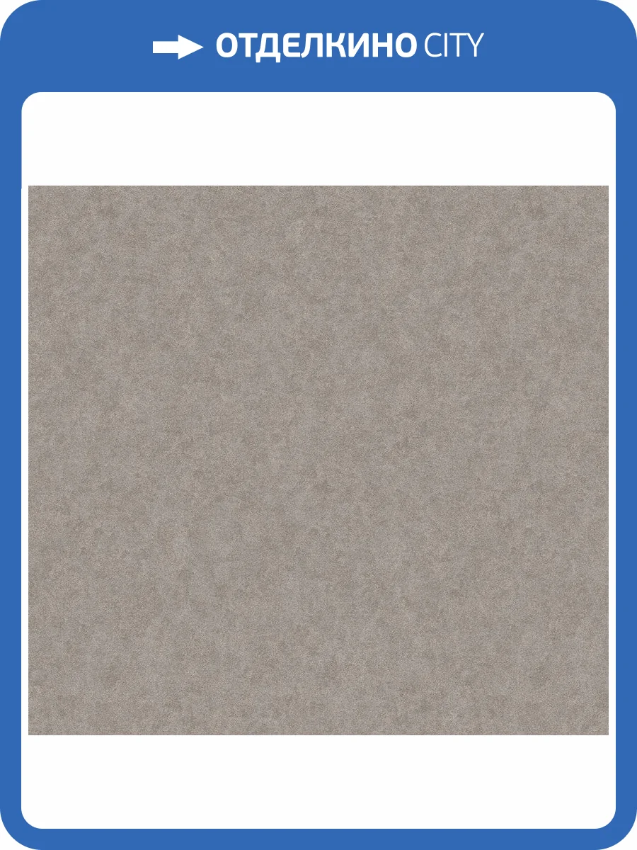 Обои флизелиновые Loymina A La Prima Pm10 010 фото 2