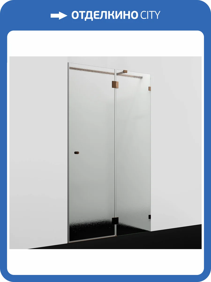 Душевая дверь в нишу Wasserkraft Paar 88H05R-TXG профиль глянцевое розовое золото, стекло текстурное, 120x100x200 фото 3