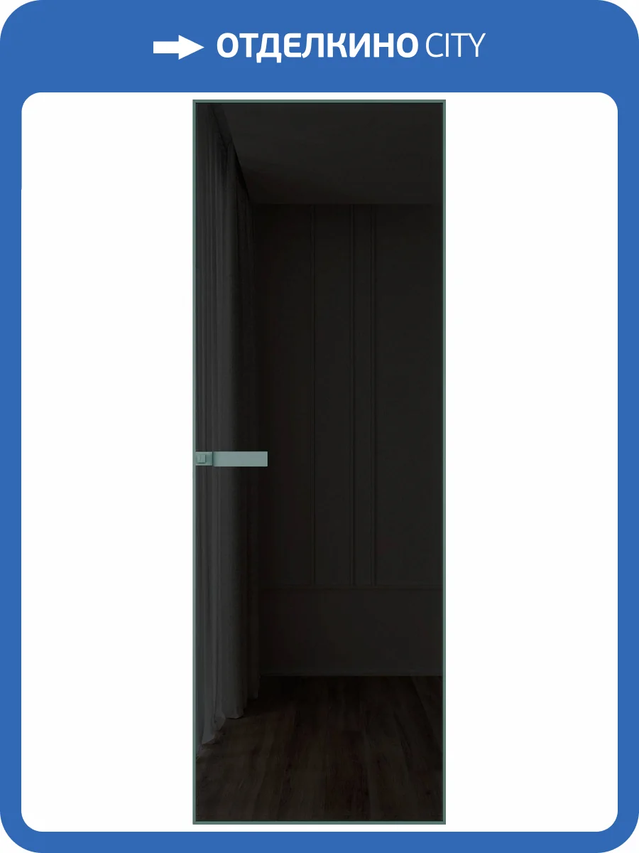 Межкомнатная дверь Profil Doors 1 AGN цвет профиля Зеленый воск, стекло безопасное 4 мм черное тонированное 800x2000 фото 2