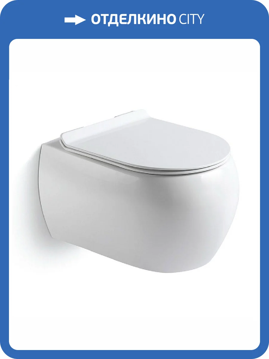 Унитаз подвесной Black&White 727W00 W-727 безободковый, с крышкой-сиденьем микролифт фото 3