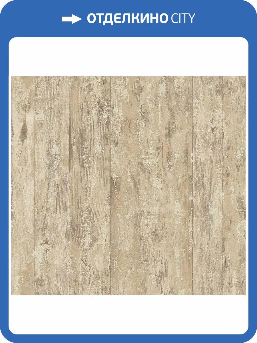 Обои флизелиновые Aura Plain Resource Vol 1 H2890902 фото 2