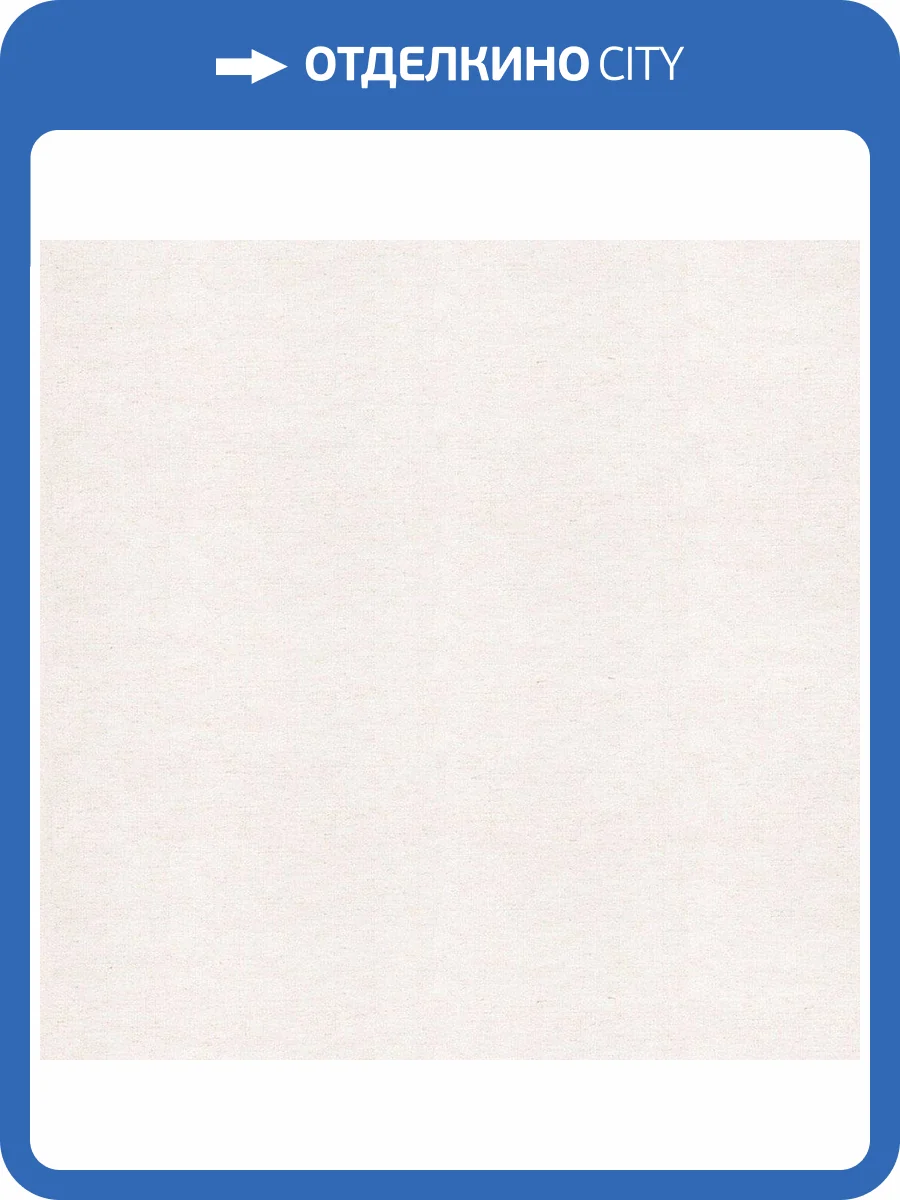 Обои флизелиновые Aura Wild Life MWHS203 фото 3