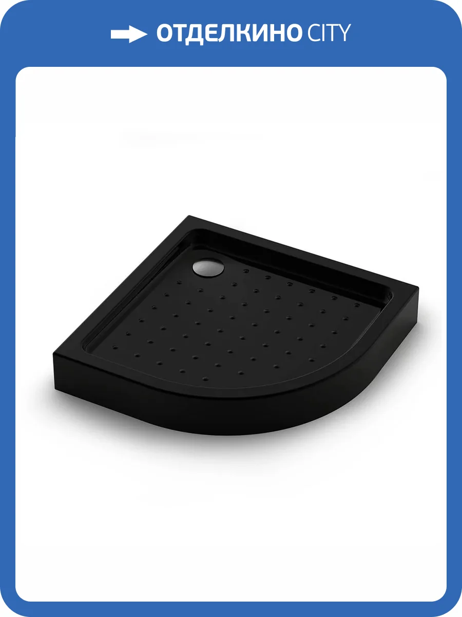 Душевой поддон Veconi Tezeo Acrylic TZ-51B 90x90x15 черный фото 3