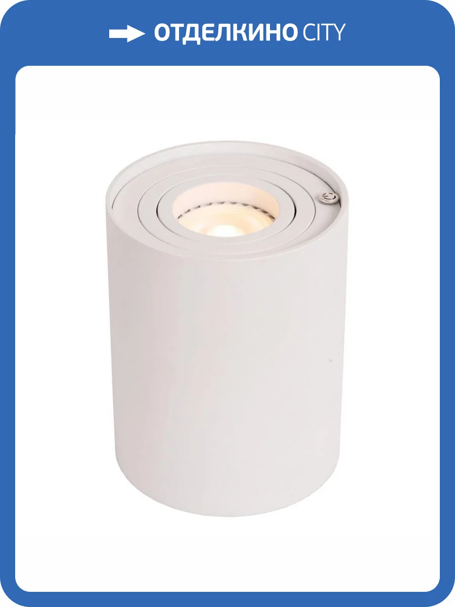 Настольная лампа Lucide Alec 22552/05/31 фото 3