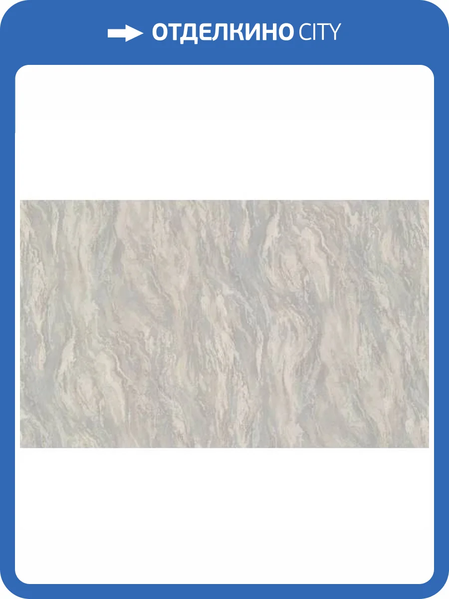 Обои Артекс The Best 3 10698-05 фото 2