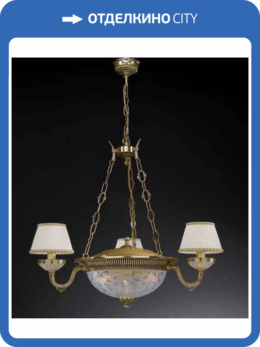 Подвесная люстра Reccagni Angelo L 6502/3+3 фото 2