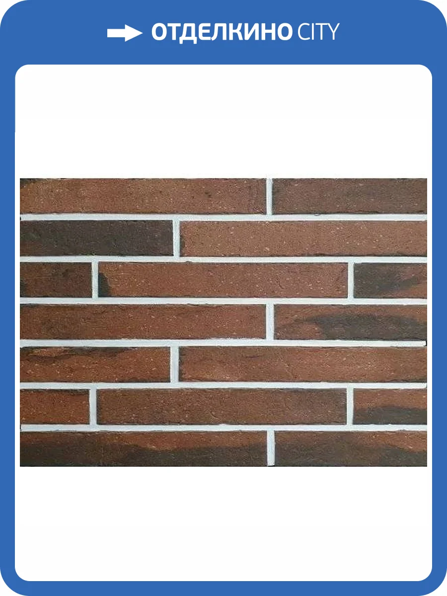 Клинкерная плитка Interbau Brick Loft INT573 Ziegel 5.2x36 фото 4