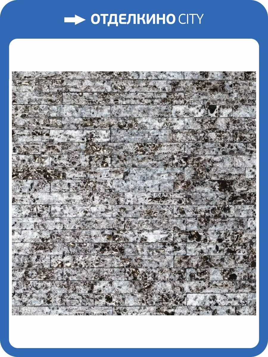 Мозаика Orro Mosaic Lava Gray 30x30 фото 3