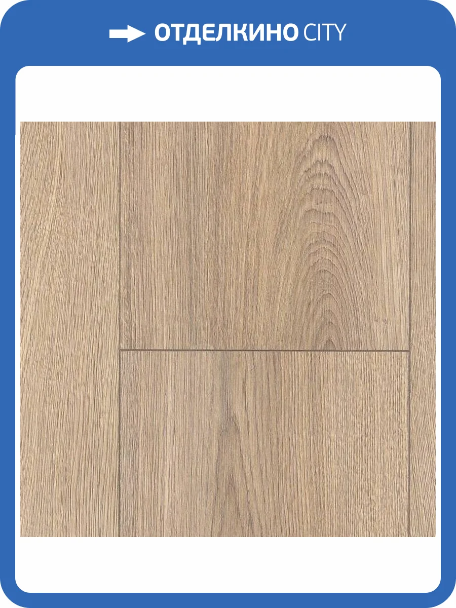 Ламинат Alpine Floor by Classen Aqua Life XL 8/33 4V LF104-06 Дуб Маджоре 1285x280 фото 2