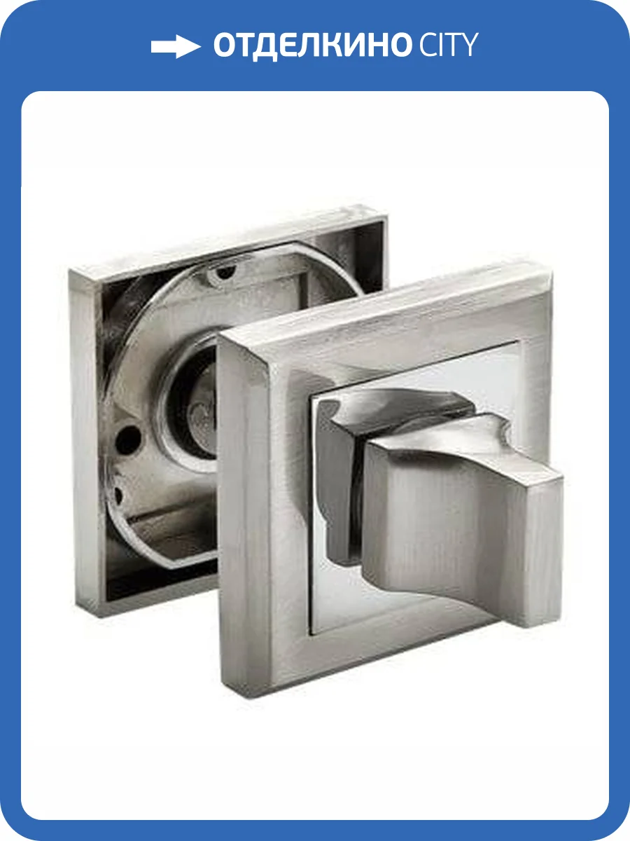 Завертка сантехническая Rucetti RAP WC-S SN/CP белый никель/хром фото 2