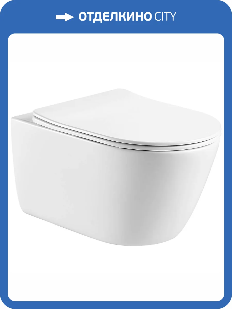 Унитаз подвесной Aquatek Оберон AQ1363W-00 безободковый фото 3