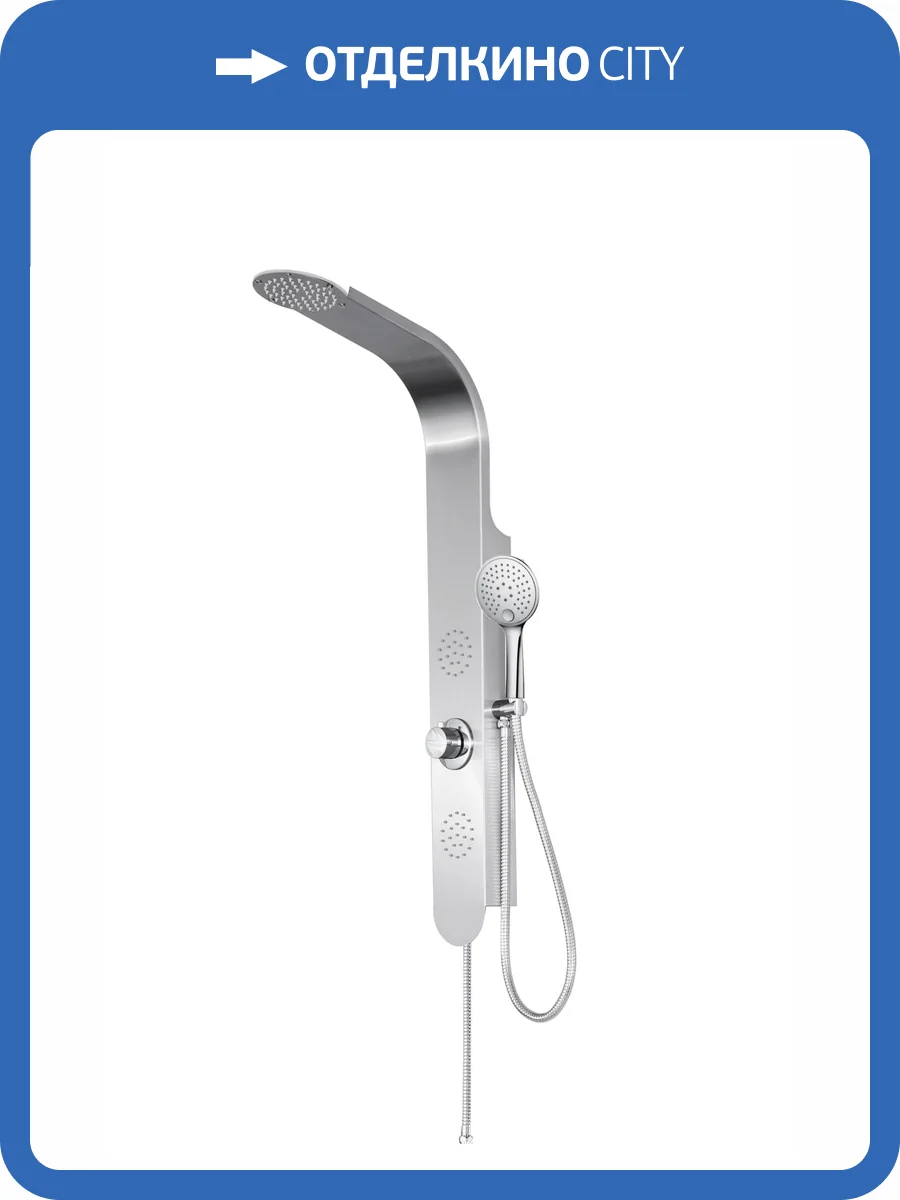 Душевая панель Taliente TA-G-S03C сталь фото 4