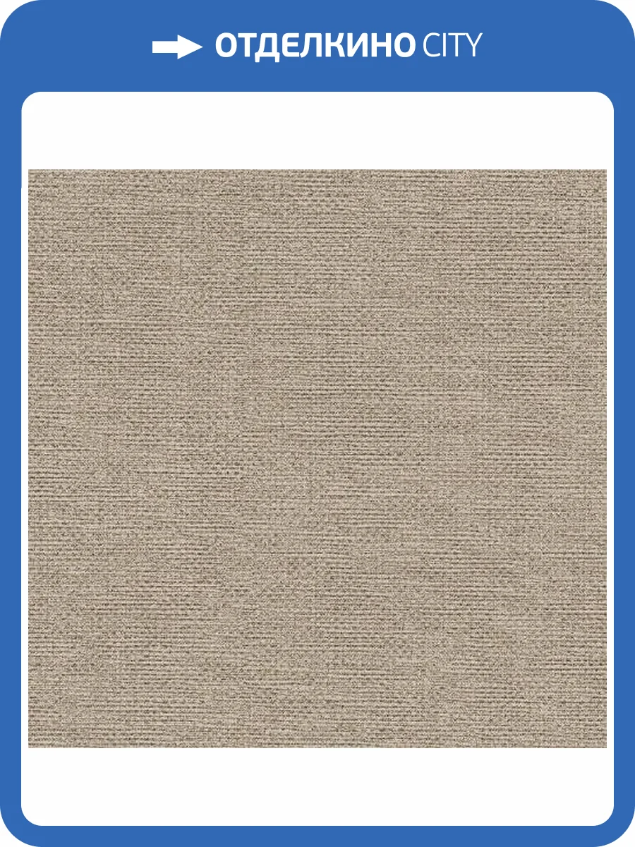 Обои Du&Ka Natura 22630-3 фото 2