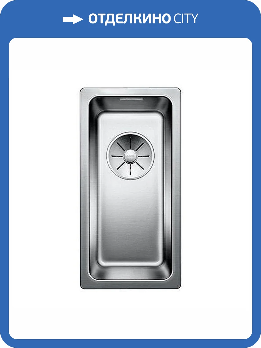 Мойка кухонная Blanco Andano 180-U 522952 нержавеющая сталь фото 4