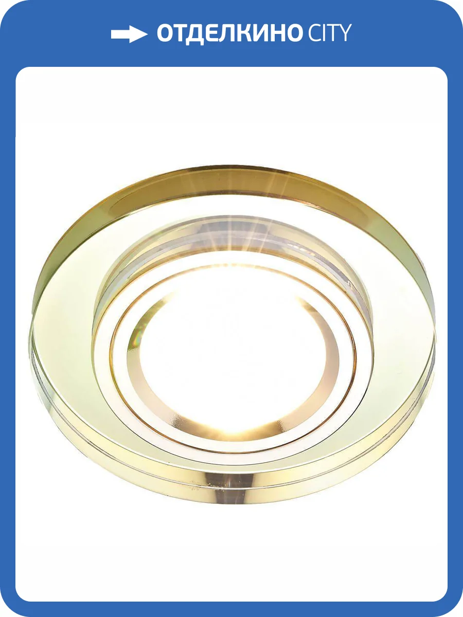 Встраиваемый потолочный светильник Ambrella light Classic 8060 GOLD фото 3