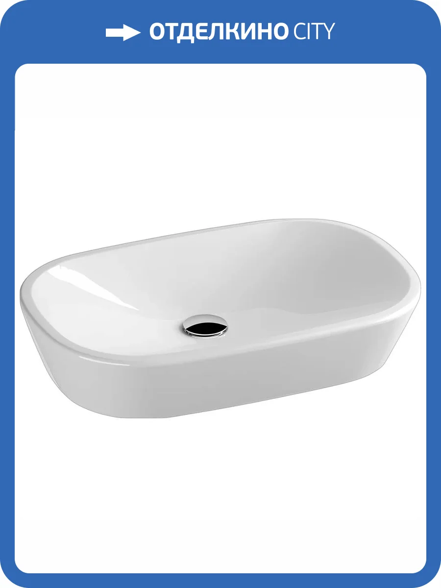 Раковина Ravak Ceramic XJX01160001 O 60 см фото 6