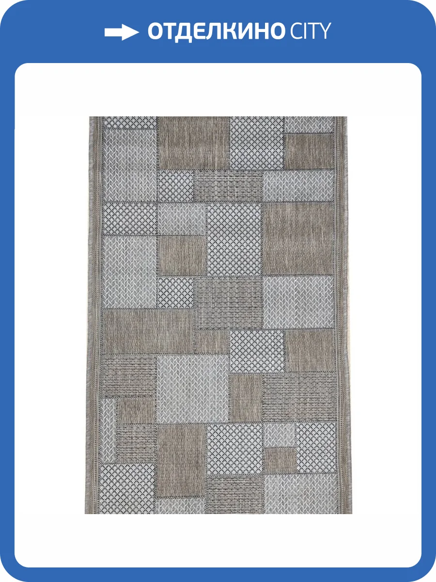 Ковролин Роял Тафт Веранда 54101 50511 (рулон: 1x30=30 м2) фото 2