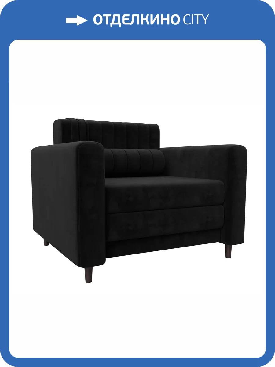 Кресло Лига Диванов Лига-070 132561 Черный фото 11