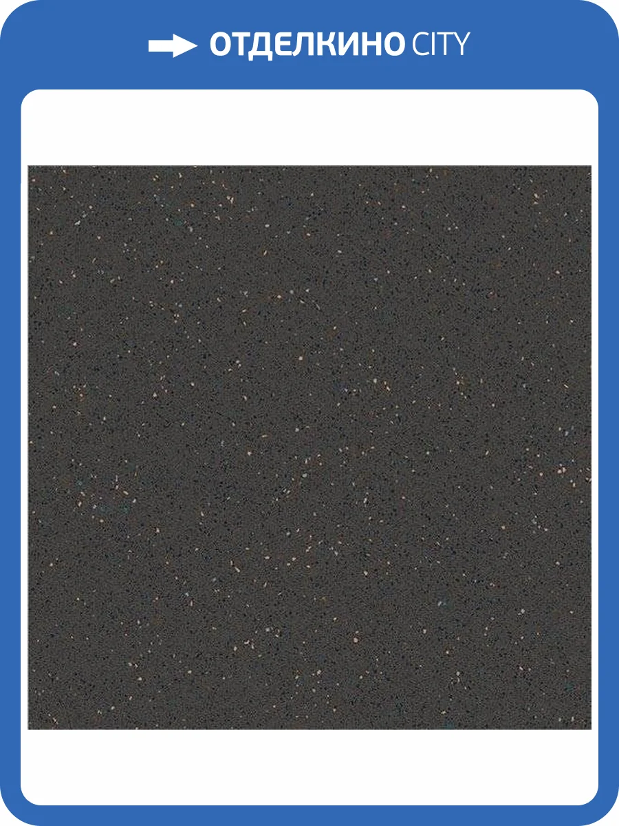 Керамогранит Vives Micra -R Grafito 59.3x59.3 фото 3