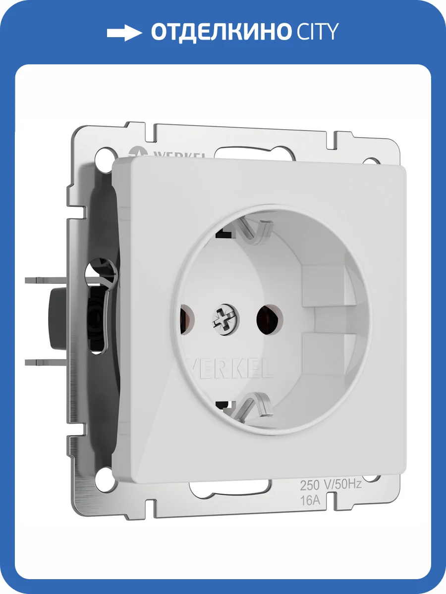 Розетка Werkel W1171141 фото 4