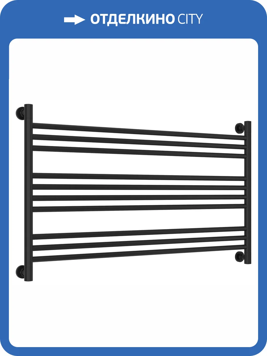 Полотенцесушитель водяной Сунержа 31-0202-6011 Богема L 600х1100 фото 3