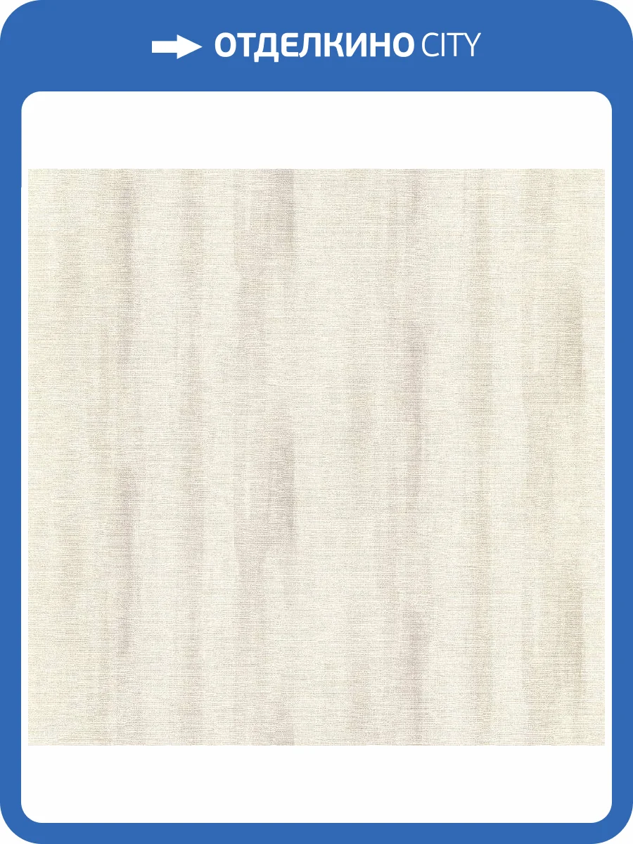 Обои Rasch Peonies 509359 фото 2