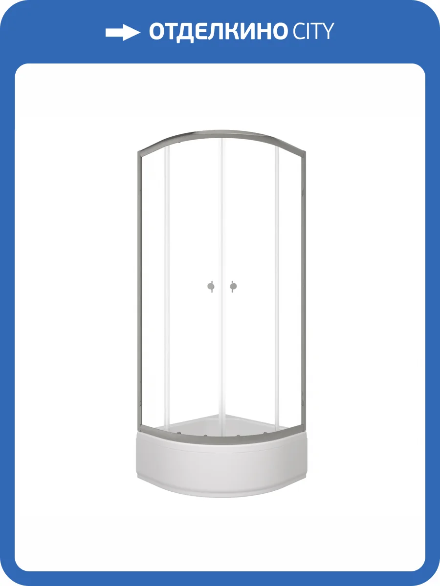 Душевой уголок Triton Альфа-хром Щ0000072617 профиль хром глянец, стекло прозрачное, с поддоном, 80x80x216 фото 9